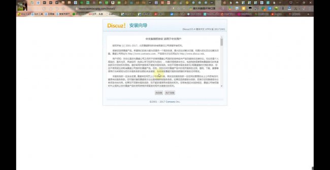 国外免费网站服务器连接