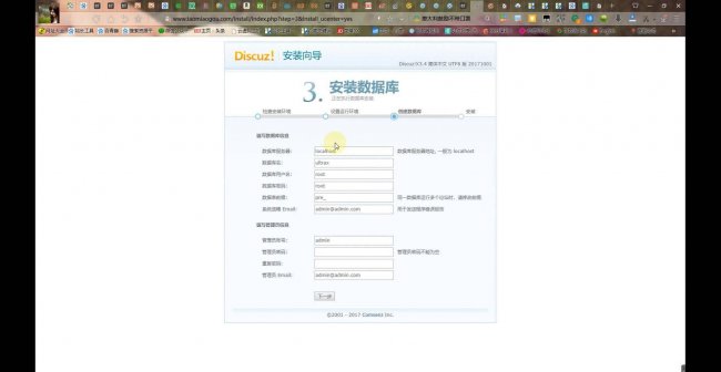国外免费网站服务器连接
