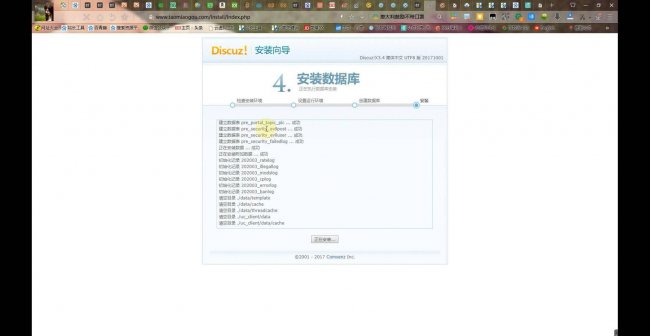 国外免费网站服务器连接