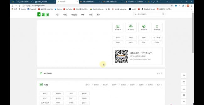 国外免费网站服务器连接