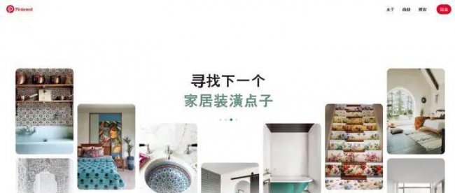 平面设计素材网站有哪些
