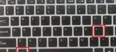 台式电脑一键锁屏快捷键 一键锁屏设置的步骤