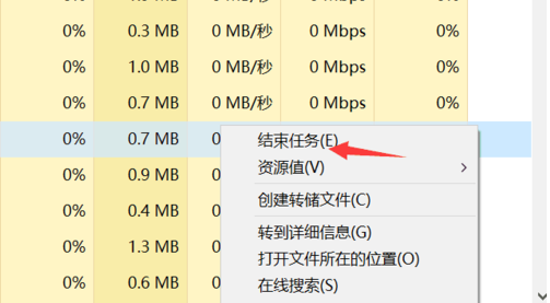 声音图标不见了怎么恢复正常
