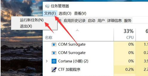 声音图标不见了怎么恢复正常