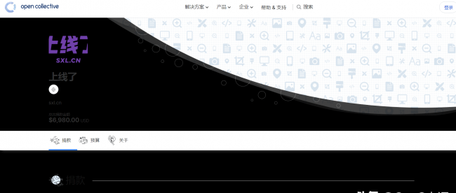 网页制作软件有哪些