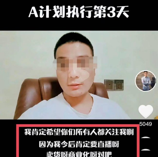 小米宣布接入鸿蒙系统