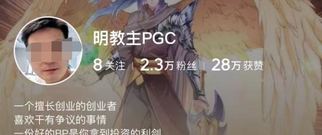 小米宣布接入鸿蒙系统