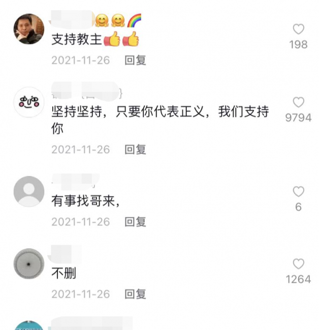 小米宣布接入鸿蒙系统