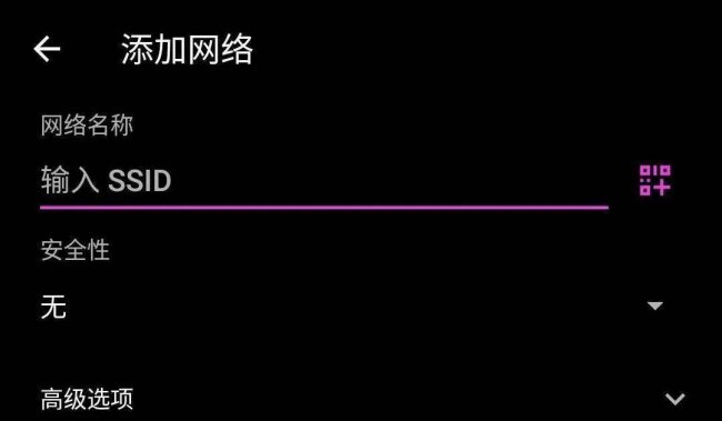 随身wifi防蹭网设置