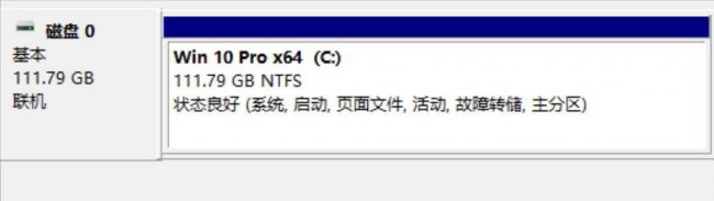 新硬盘分区教程win10