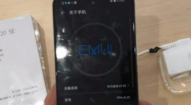手机系统升级有必要吗