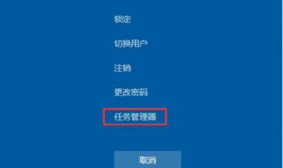 电脑只有一个鼠标箭头黑屏 电脑黑屏了但鼠标还能动的问题处理