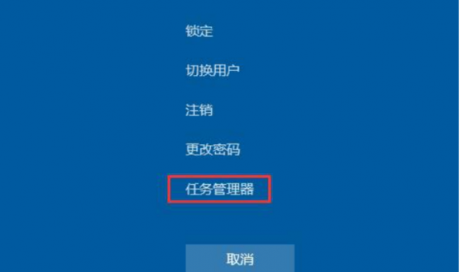 电脑只有一个鼠标箭头黑屏