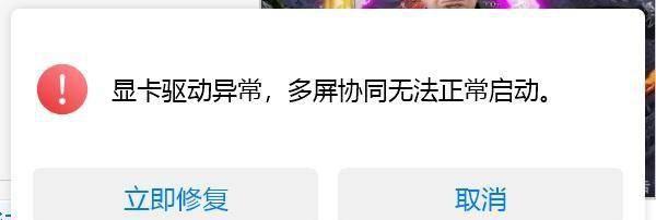 频繁蓝屏是主板坏了吗