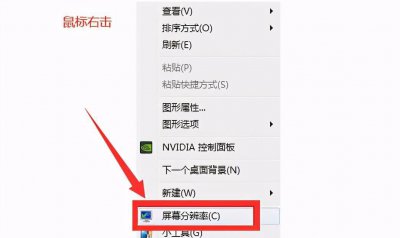 cf调烟雾头最清楚win10专业版 分享烟雾头最新调法