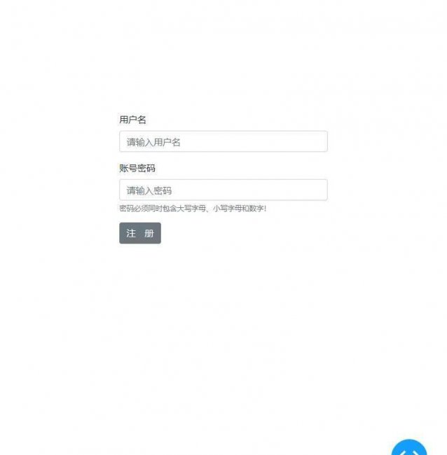 lol角色查询请求失败