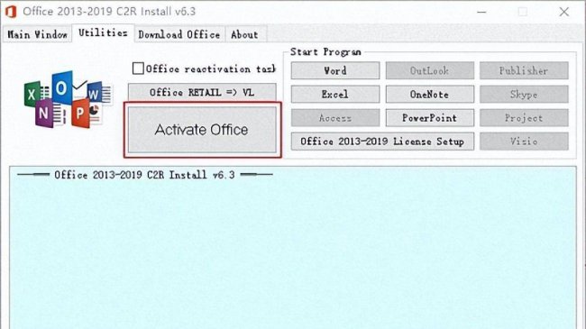 office办公软件安装教程