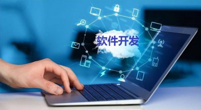 怎么自己制作小程序 申请注册微信小程序