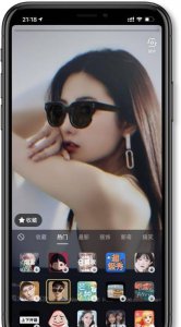 开发一个聊天软件需要多少钱 交友app软件开发费用