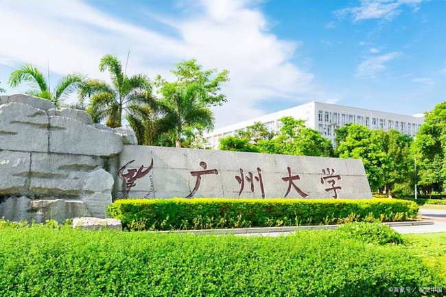 广州本科大学排名一览表