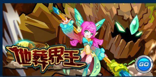 赛尔号玄武在哪里打最好