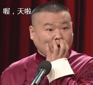 wow大脚插件用不了怎么回事