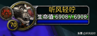 wow大脚插件用不了怎么回事