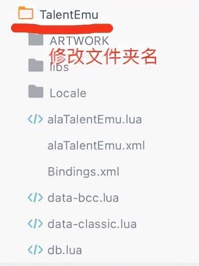 wow大脚插件用不了怎么回事