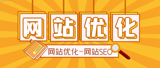 二级免费域名解析