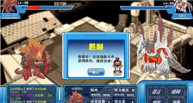 赛尔号妮洛娜怎么得