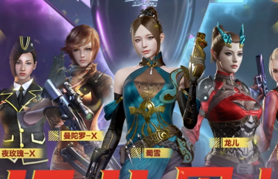 cf海豹突击队怎么获得 cf海豹突击队抽奖活动