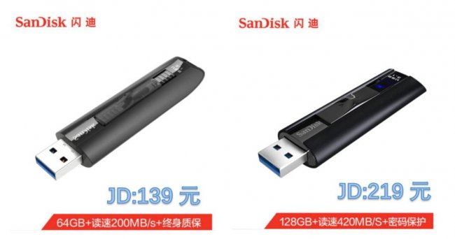 pe系统修复硬盘引导利弊