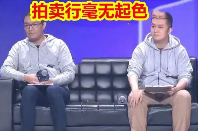 dnf拍卖行卡死了为什么不修复