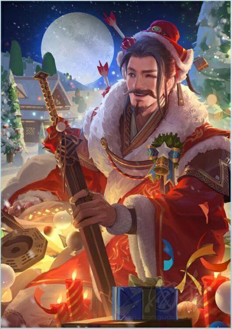 三国杀体验服怎么申请