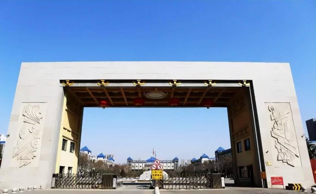 西安二本院校有哪些公办