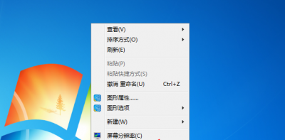 鼠标双击改单击怎么改 鼠标单击改为双击打开