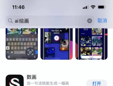 免费做图的app软件有哪些 图片制作app软件推荐