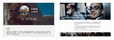 专业网站制作的教程是什么 关于网页制作步骤