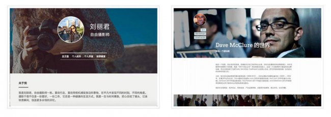 专业网站制作的教程是什么