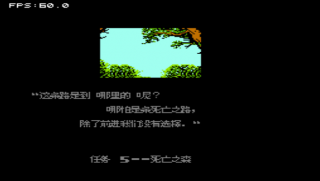 双截龙2出招表图解