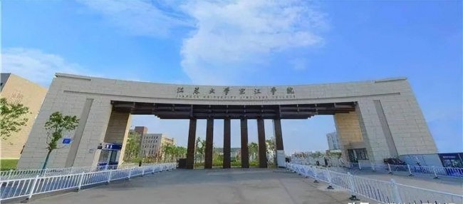 公办大专学校推荐