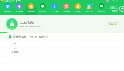 电脑内存很足但是很卡怎么办 电脑卡顿但是内存充足的处理