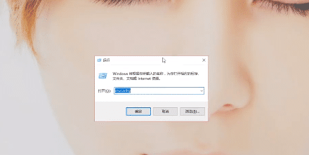 电脑内存很足但是很卡怎么办