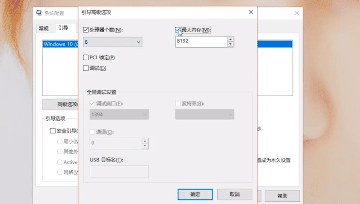 电脑内存很足但是很卡怎么办