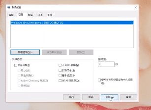 电脑内存很足但是很卡怎么办