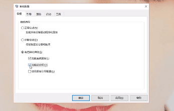 电脑内存很足但是很卡怎么办