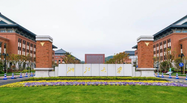 211工程大学名单排名