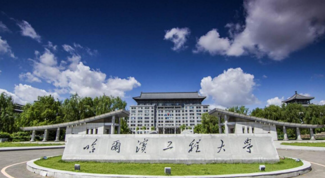 211工程大学名单排名