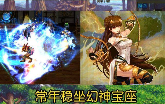 dnf格斗家技能介绍