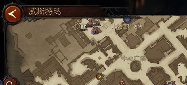 暗黑手游不朽攻略